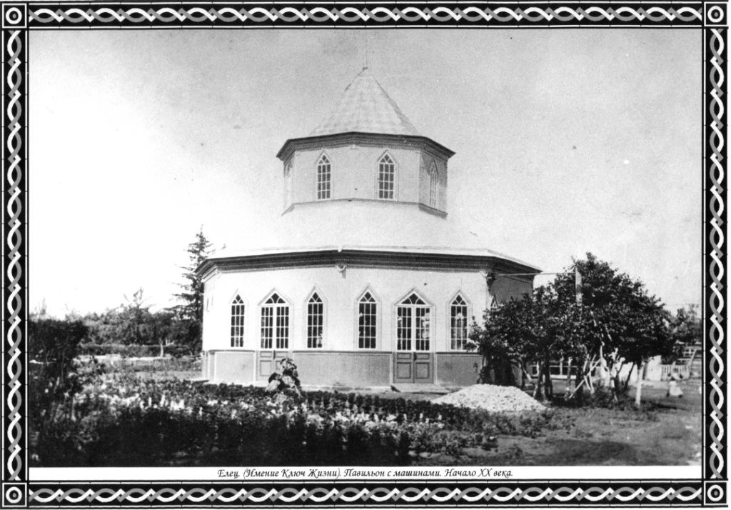 Изображения.
